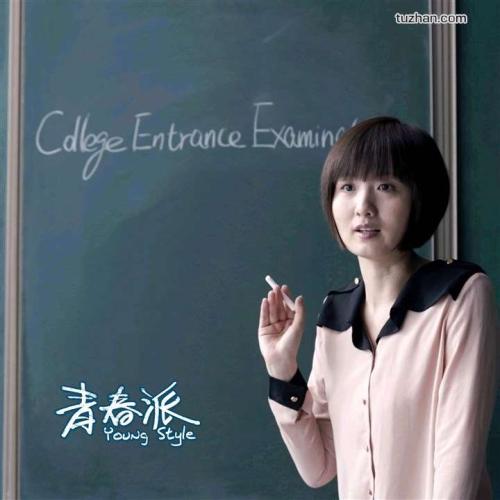 旅游学院文凭办理